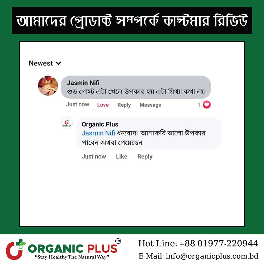 000-Our-Customers-Reviews-02