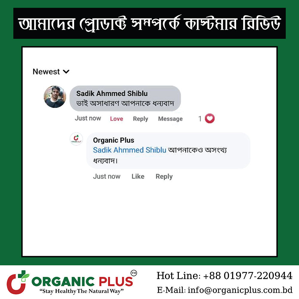 000-Our-Customers-Reviews-03